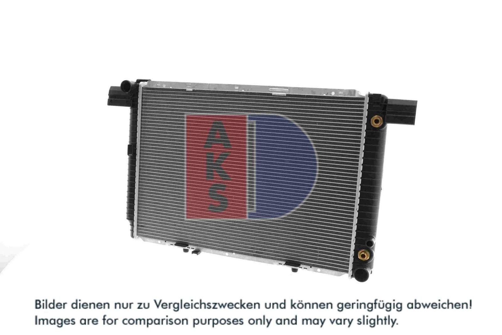 AKS DASIS 122500N - Kühler, Motorkühlung