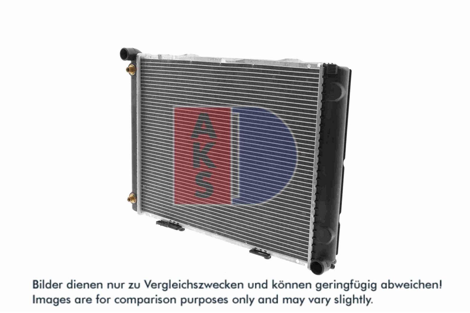 AKS DASIS 120520N - Kühler, Motorkühlung