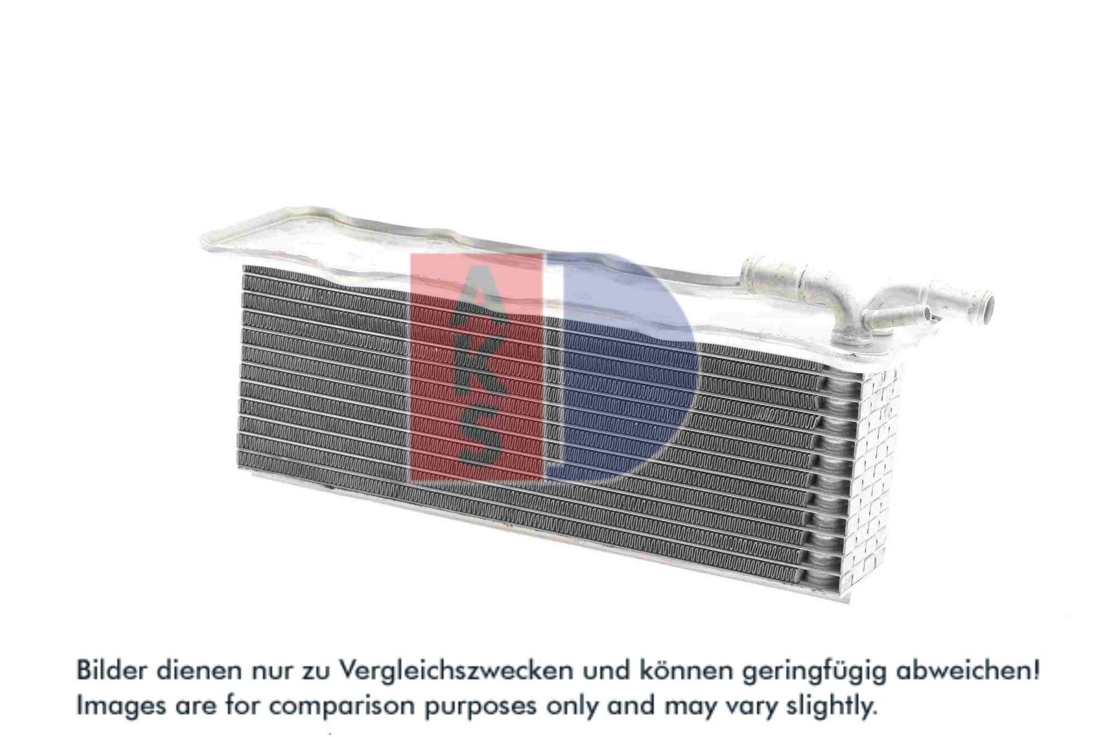 AKS DASIS 047041N - Ladeluftkühler
