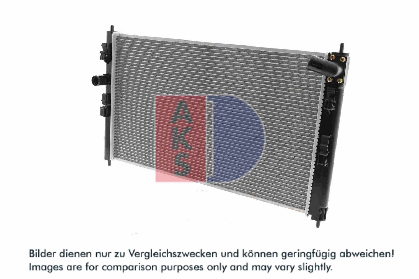 AKS DASIS 060081N - Kühler, Motorkühlung