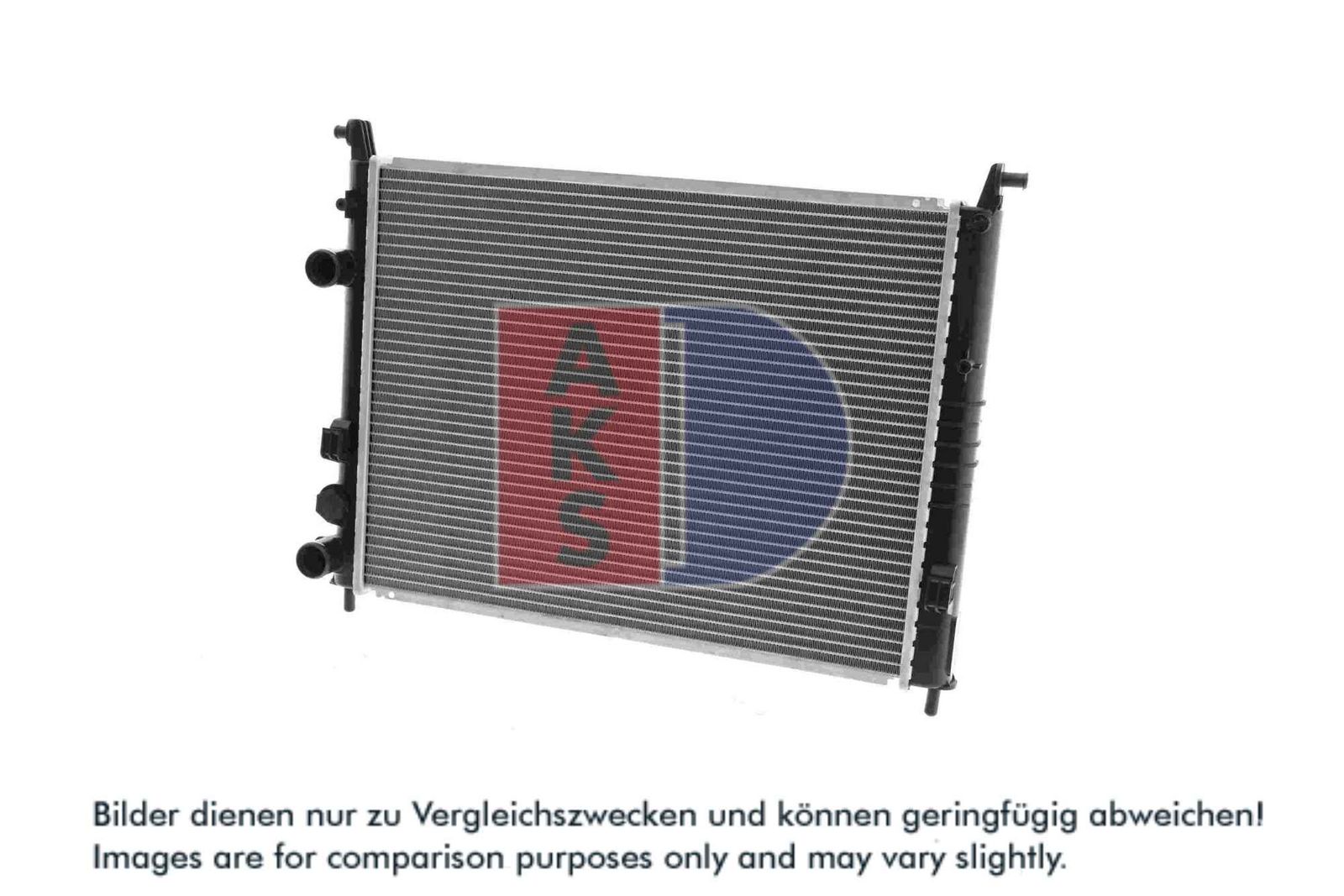 AKS DASIS 080086N - Kühler, Motorkühlung