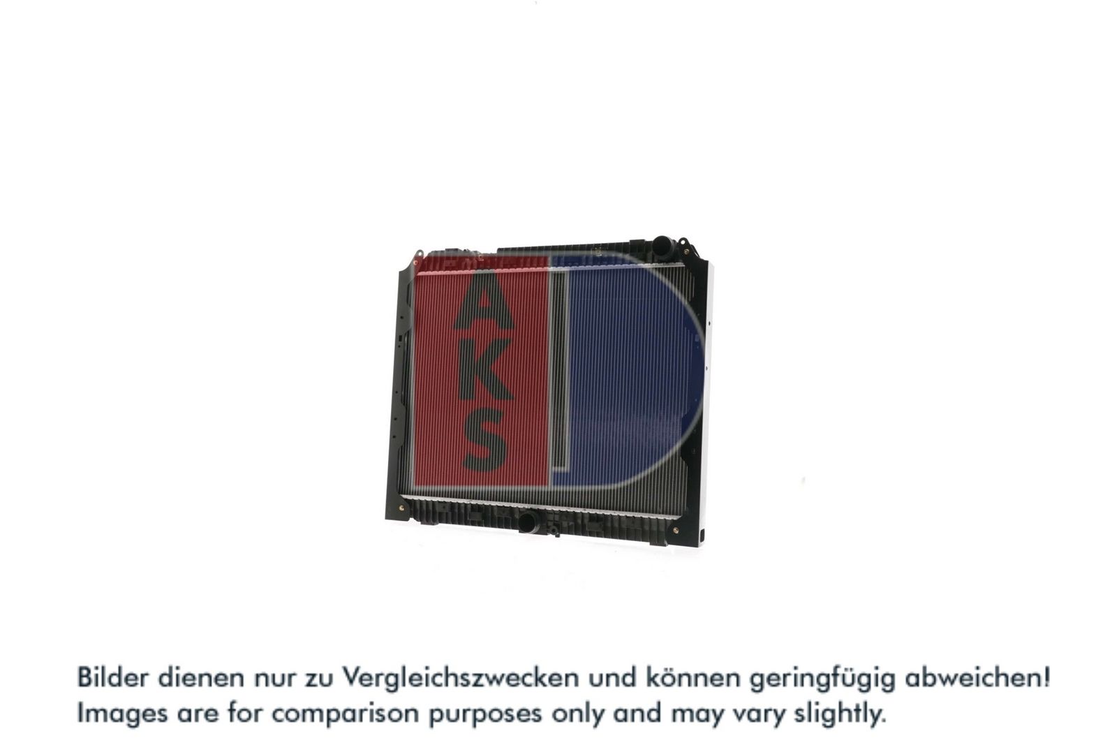 AKS DASIS 130047N - Kühler, Motorkühlung