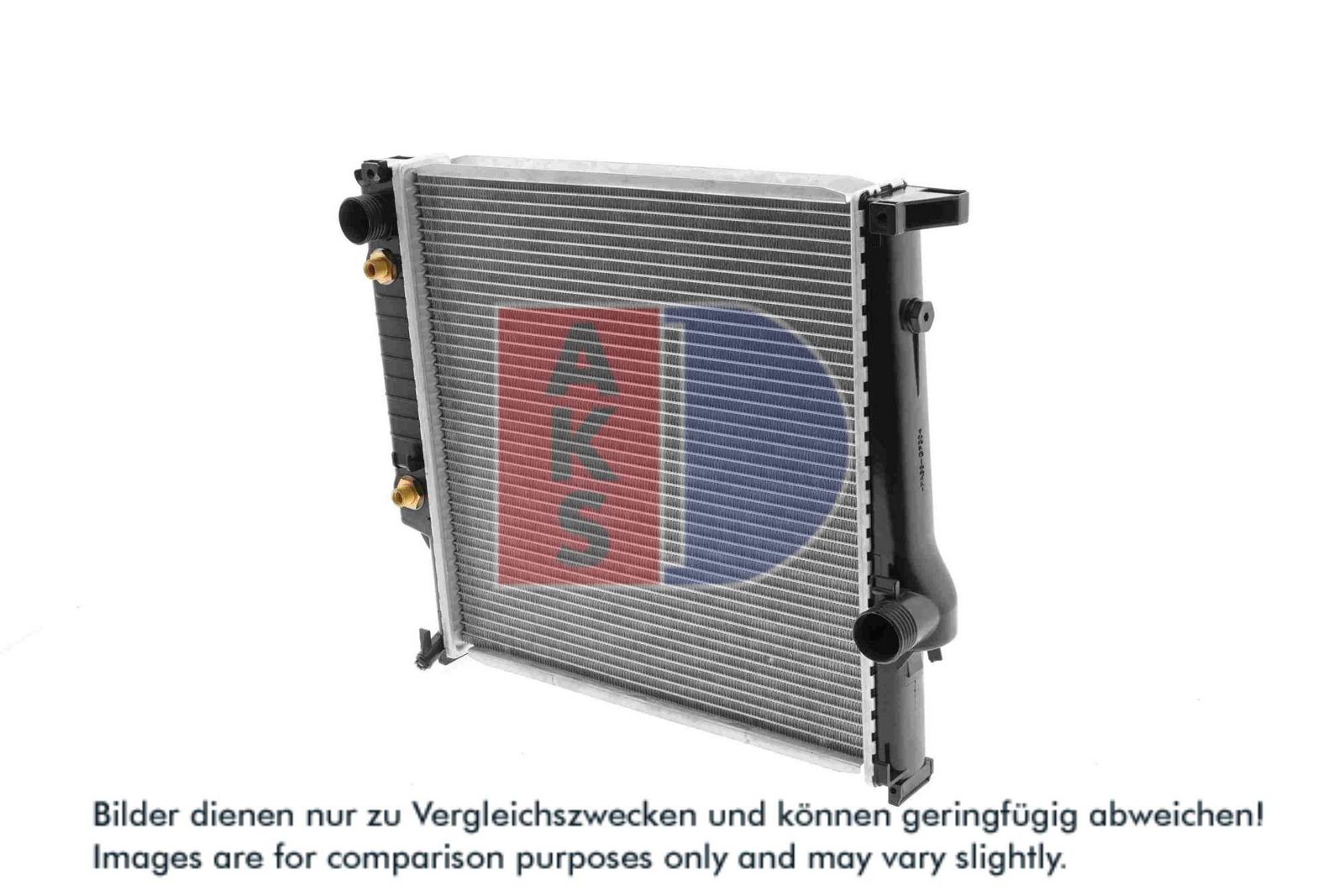AKS DASIS 050810N - Kühler, Motorkühlung