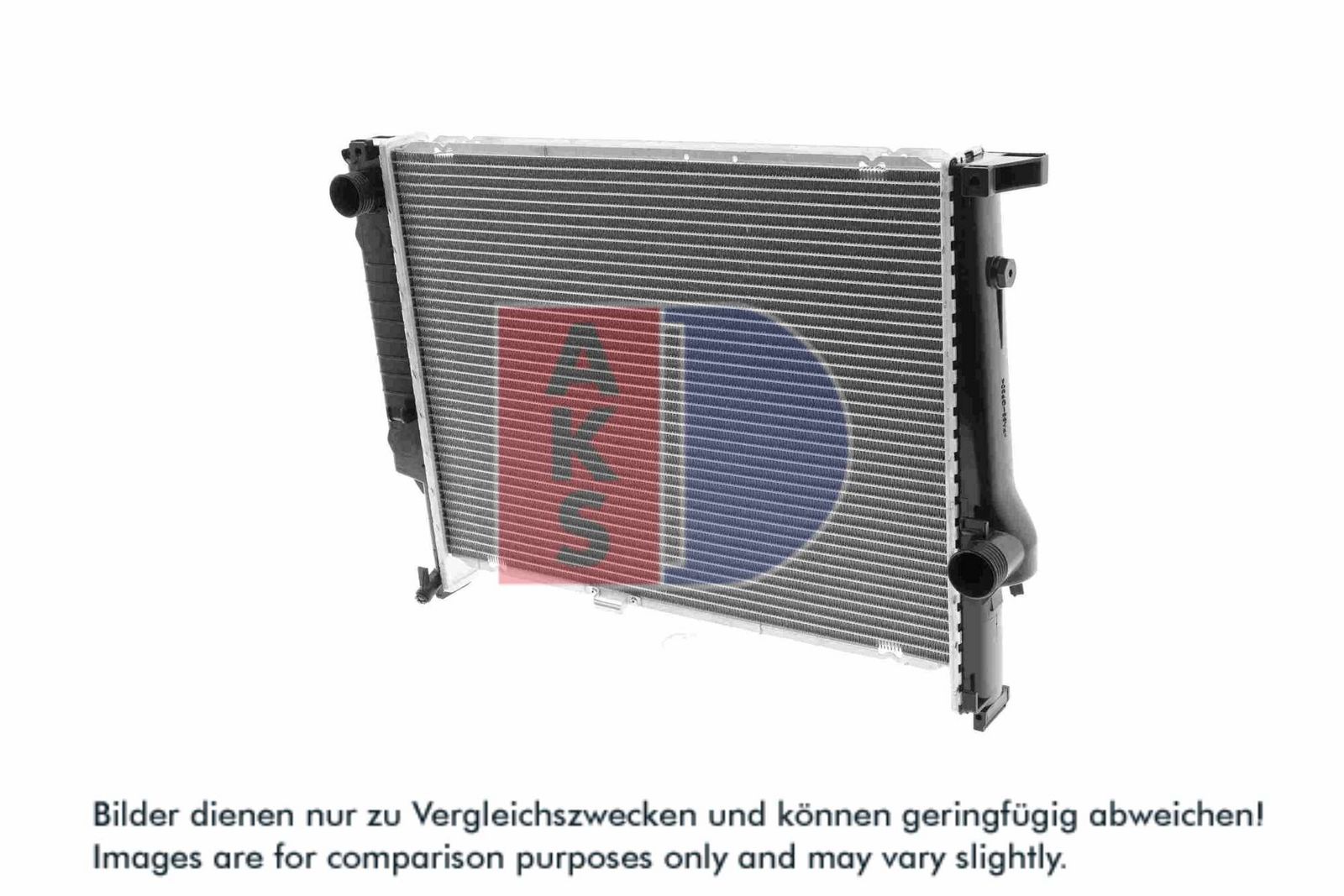 AKS DASIS 050990N - Kühler, Motorkühlung