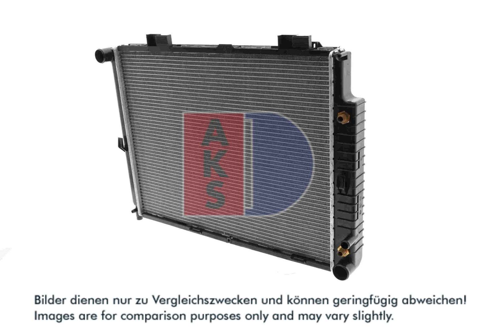 AKS DASIS 121040N - Kühler, Motorkühlung