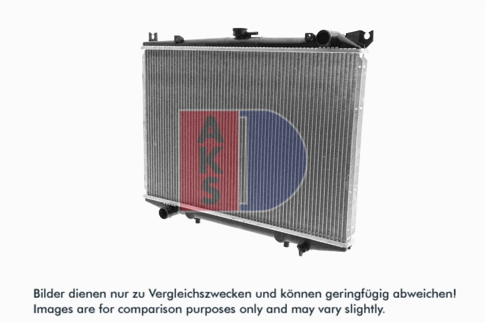 AKS DASIS 071560N - Kühler, Motorkühlung