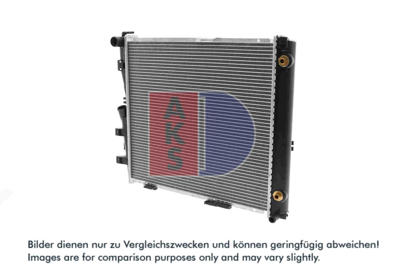 AKS DASIS 121650N - Kühler, Motorkühlung