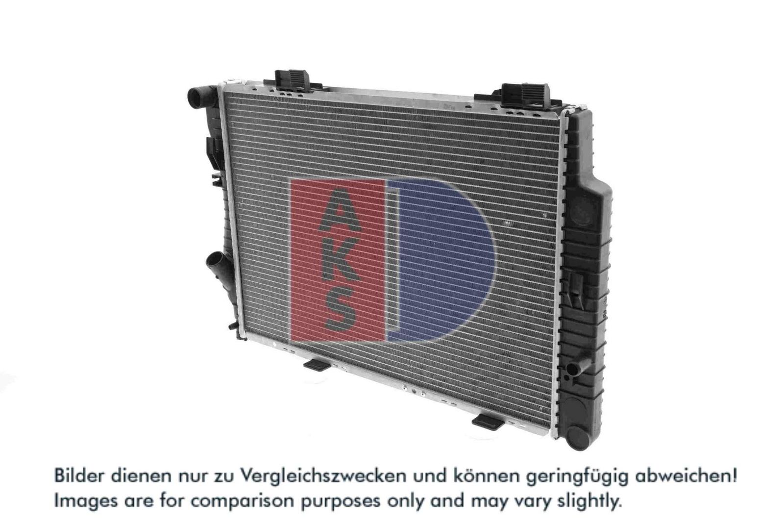 AKS DASIS 121990N - Kühler, Motorkühlung