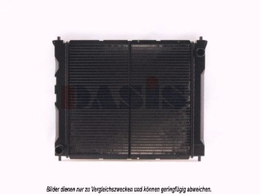 AKS DASIS 100670N - Kühler, Motorkühlung