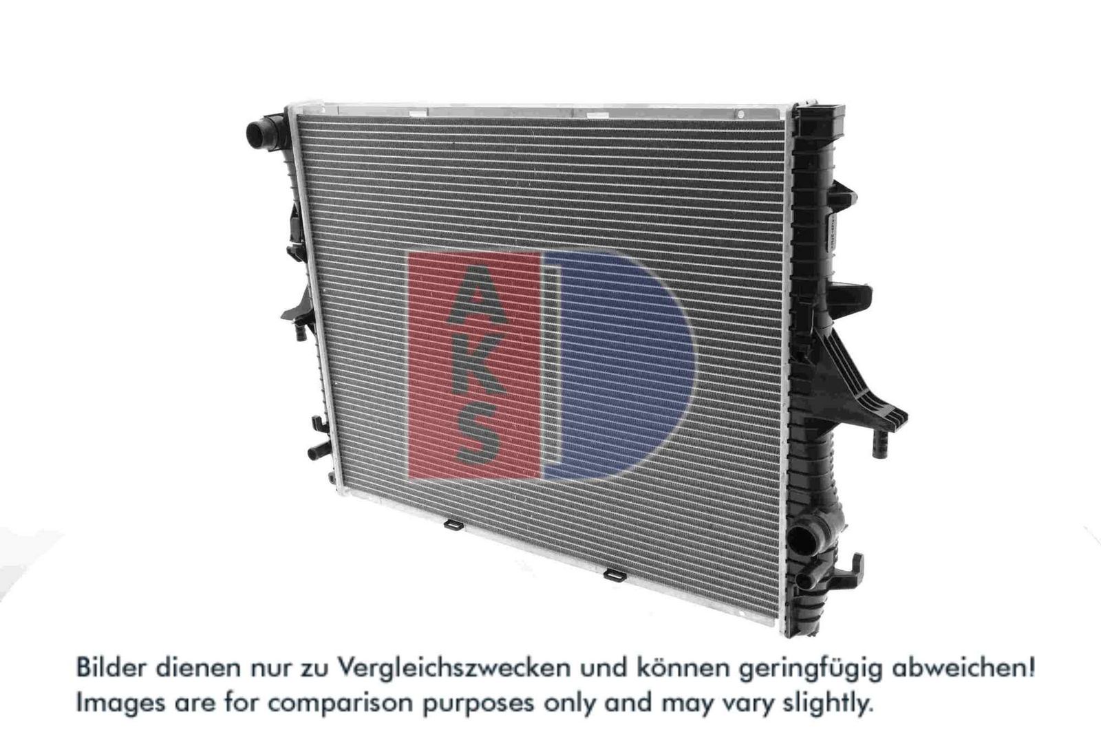 AKS DASIS 040003N - Kühler, Motorkühlung