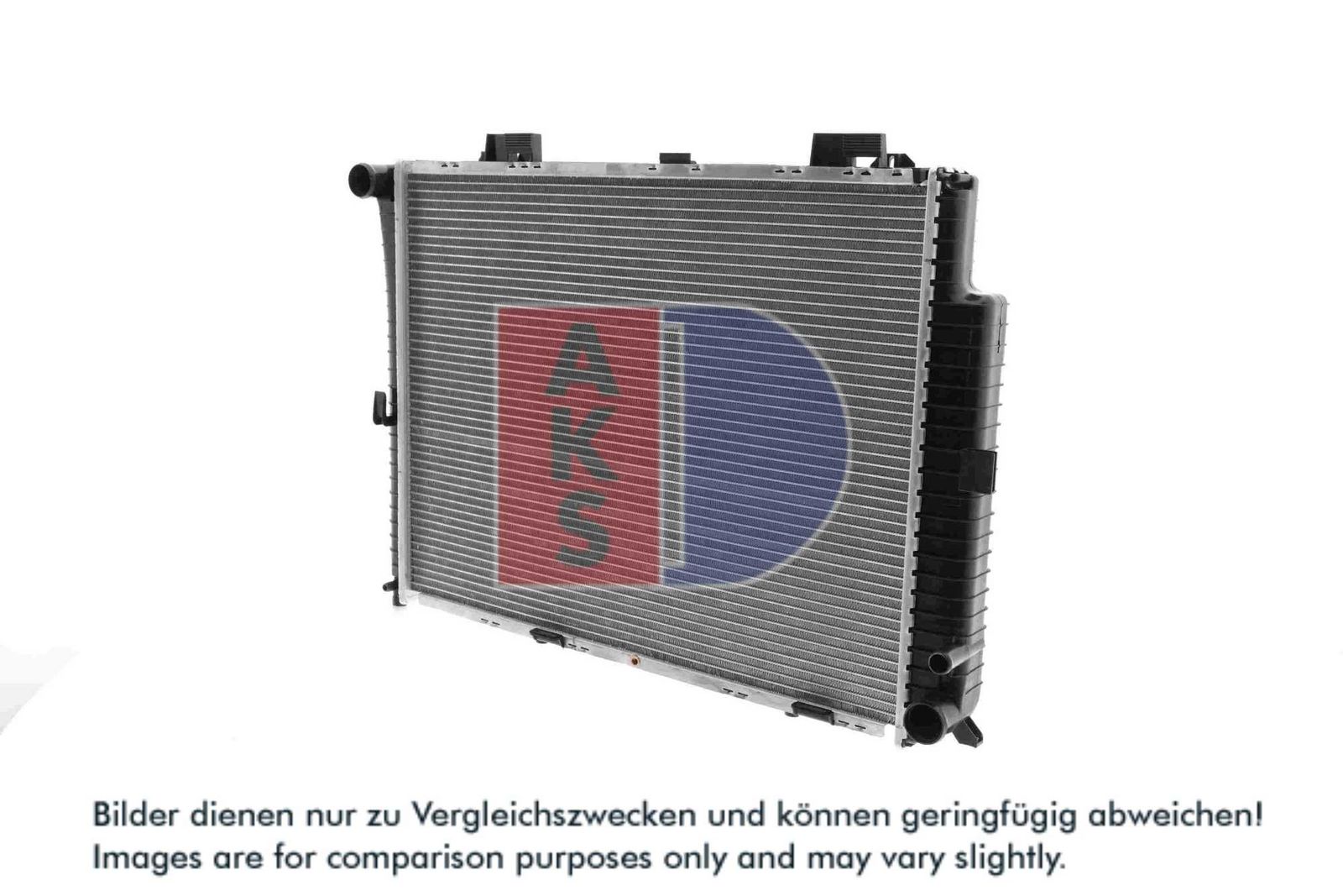 AKS DASIS 120590N - Kühler, Motorkühlung