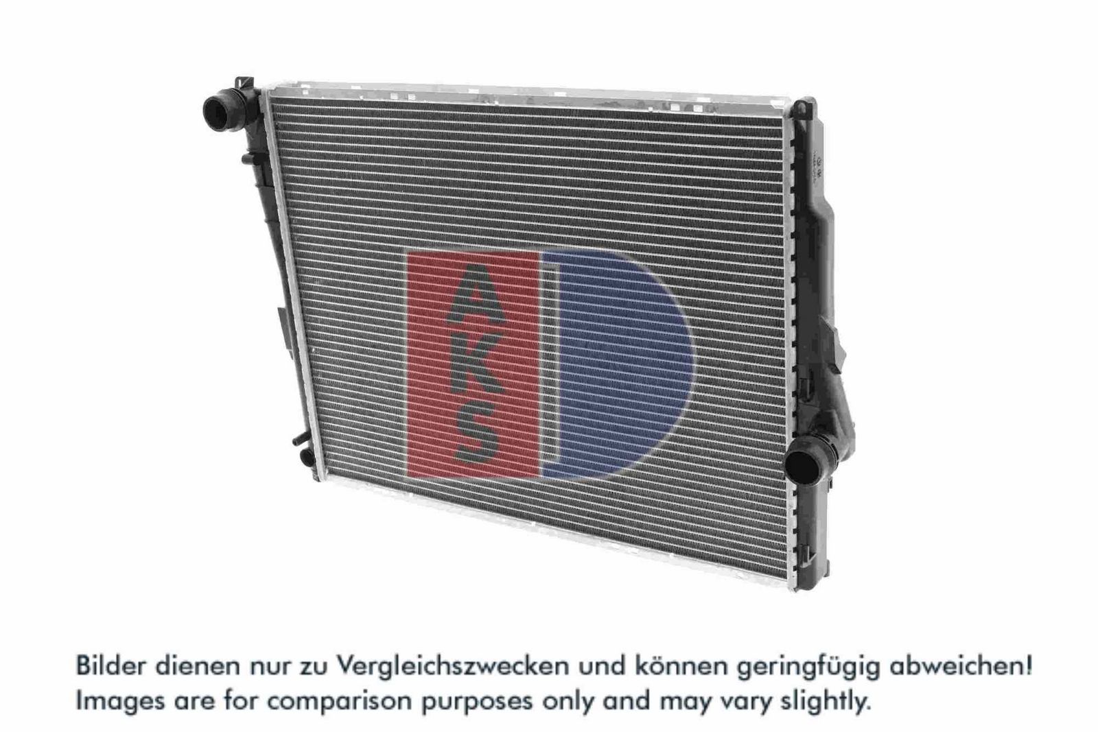 AKS DASIS 050390N - Kühler, Motorkühlung