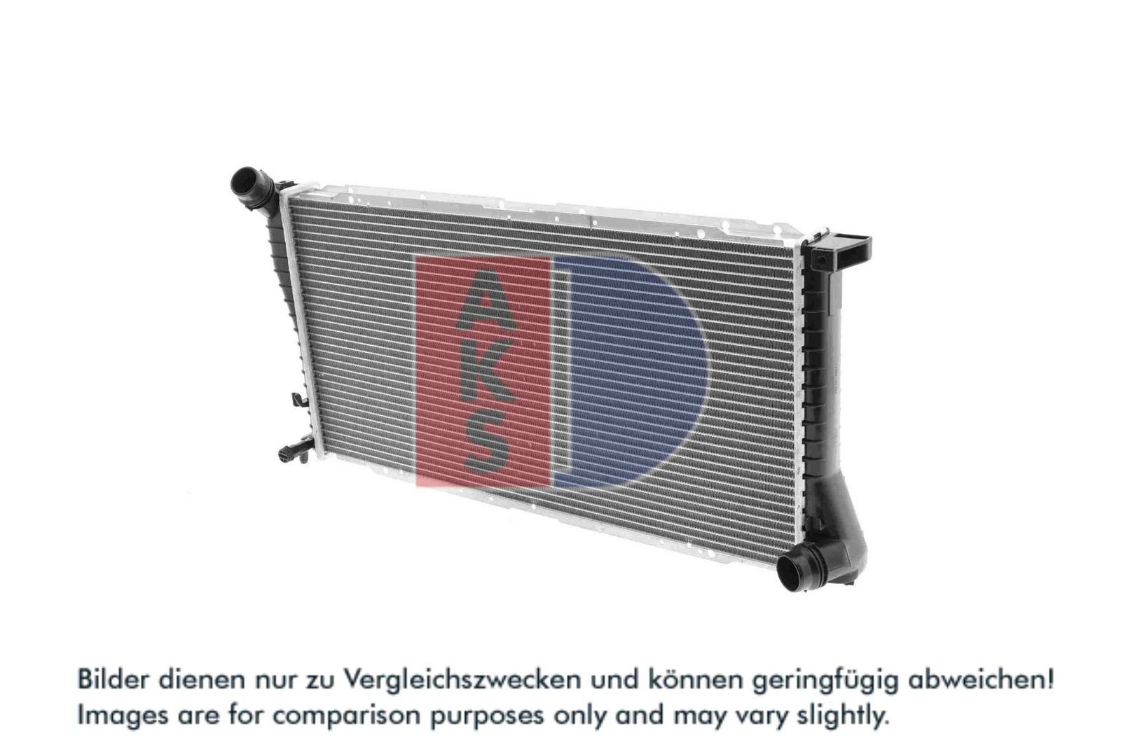 AKS DASIS 051540N - Kühler, Motorkühlung