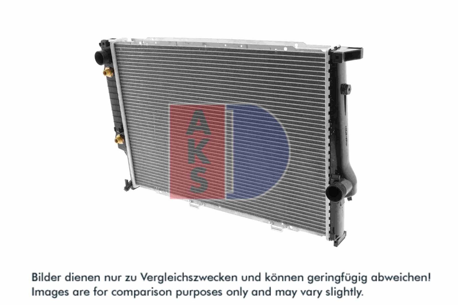 AKS DASIS 050900N - Kühler, Motorkühlung
