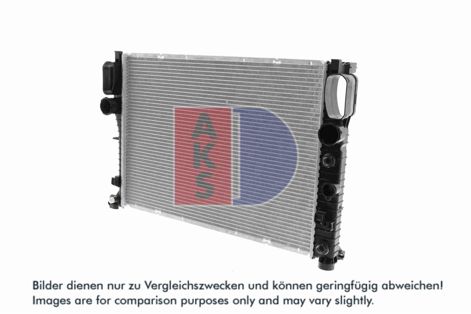 AKS DASIS 120008N - Kühler, Motorkühlung
