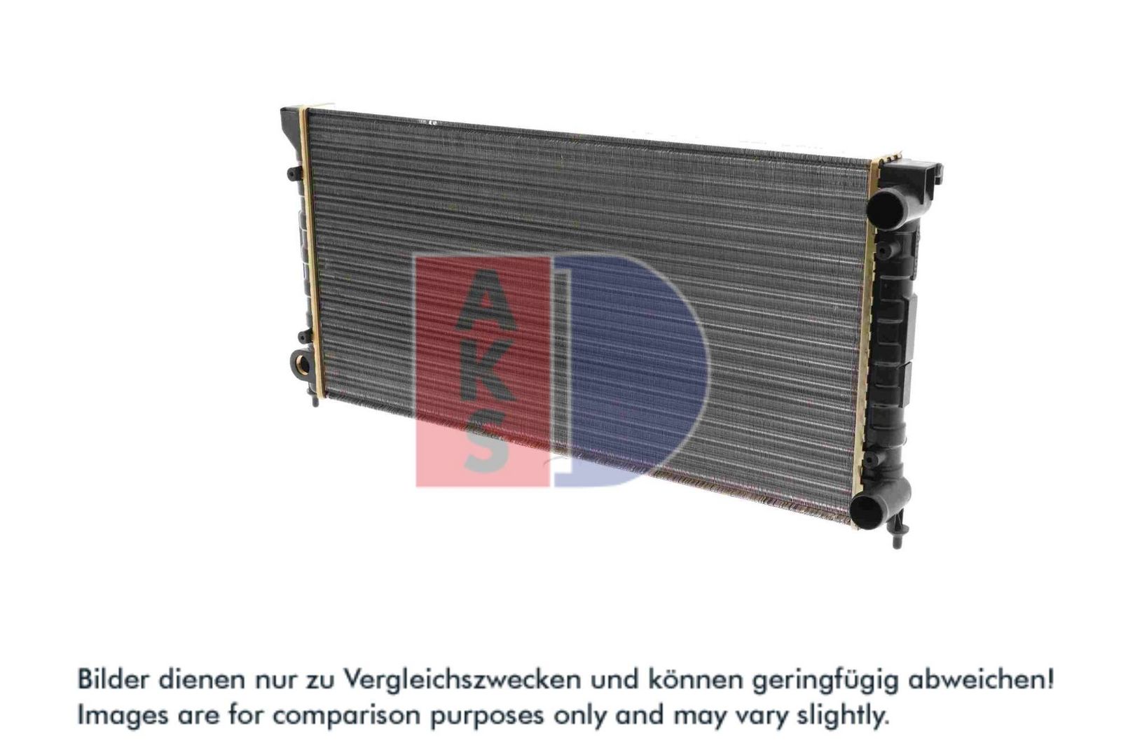 AKS DASIS 040690N - Kühler, Motorkühlung