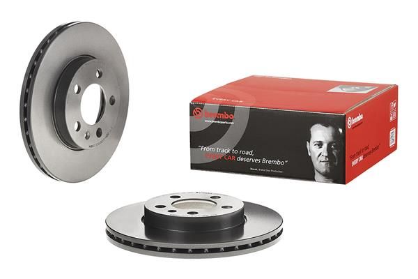 BREMBO 09.D570.11 - Bremsscheibe