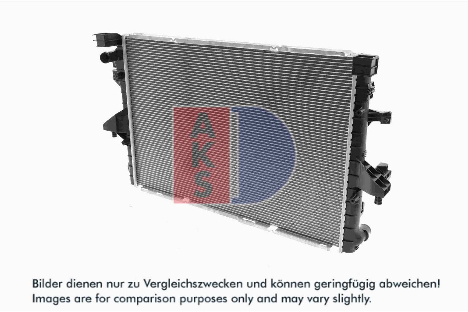AKS DASIS 040108N - Kühler, Motorkühlung