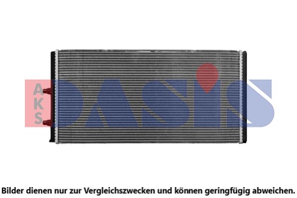 AKS DASIS 050015N - Kühler, Motorkühlung