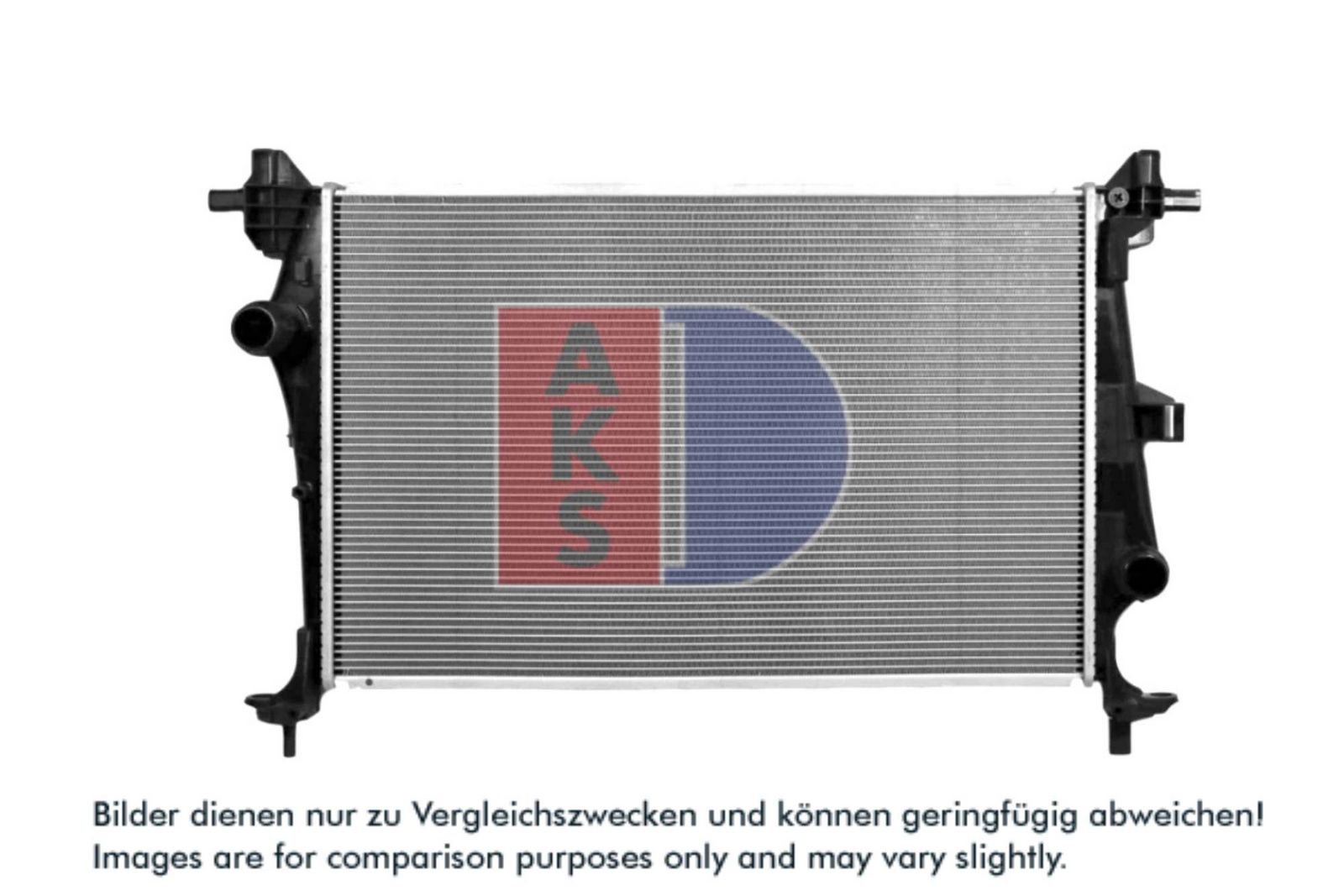 AKS DASIS 080118N - Kühler, Motorkühlung