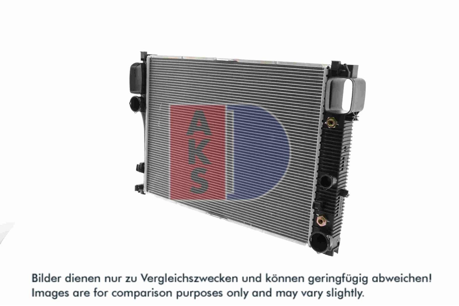 AKS DASIS 120057N - Kühler, Motorkühlung