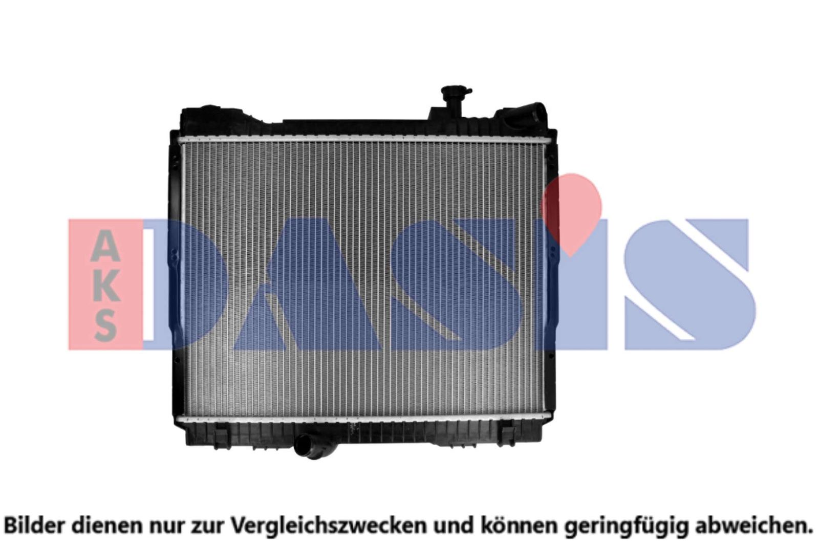 AKS DASIS 070157N - Kühler, Motorkühlung
