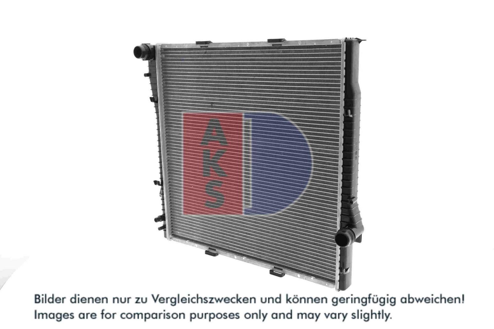 AKS DASIS 050034N - Kühler, Motorkühlung