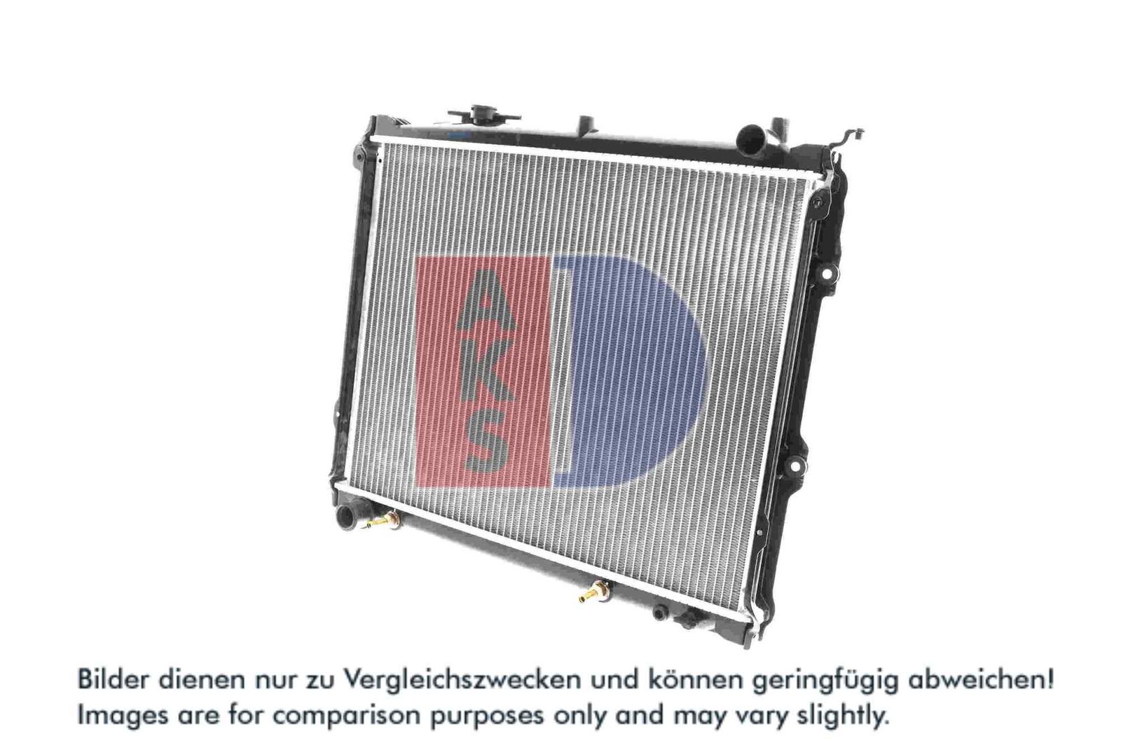 AKS DASIS 110059N - Kühler, Motorkühlung