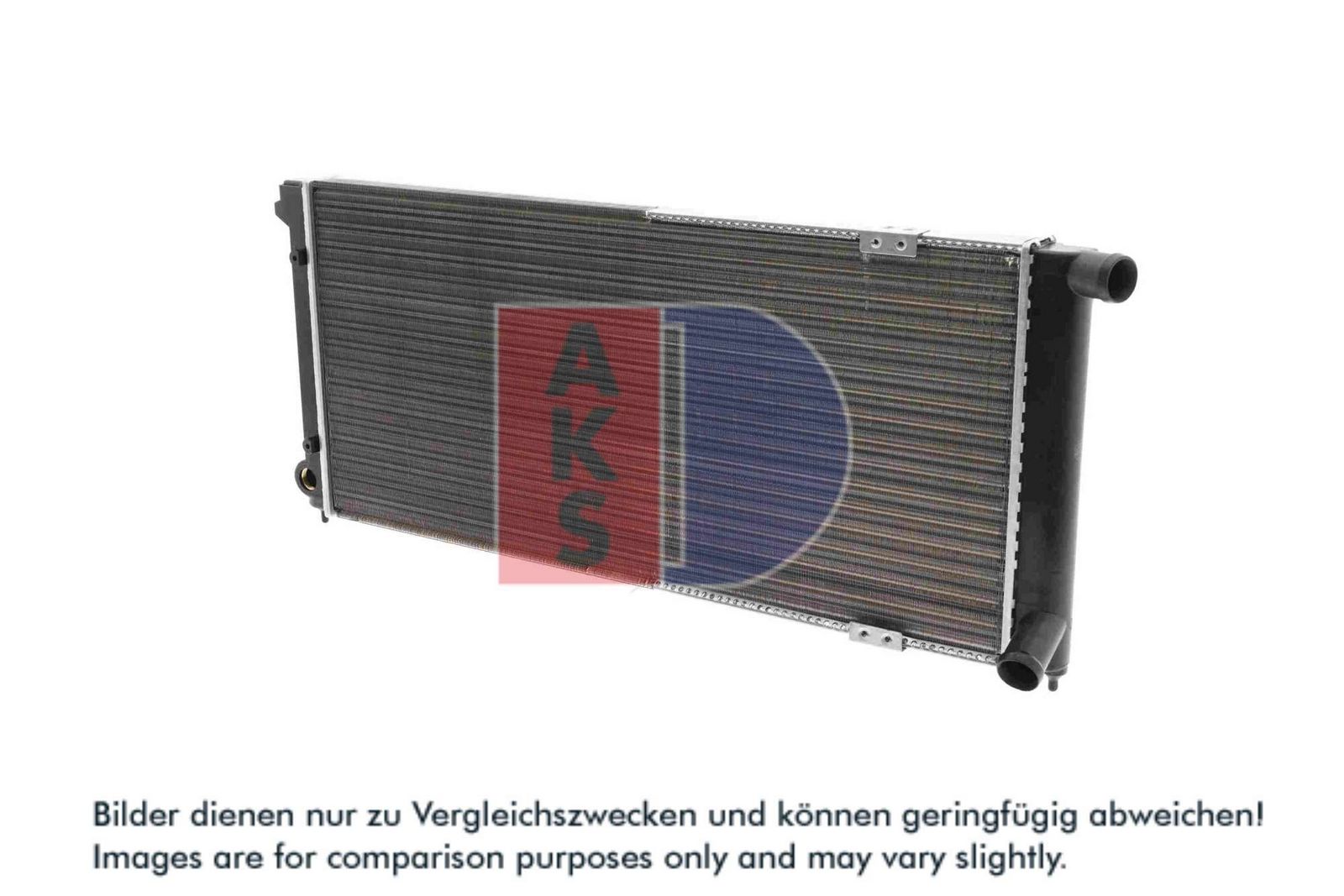 AKS DASIS 040900N - Kühler, Motorkühlung