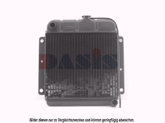 AKS DASIS 050050N - Kühler, Motorkühlung