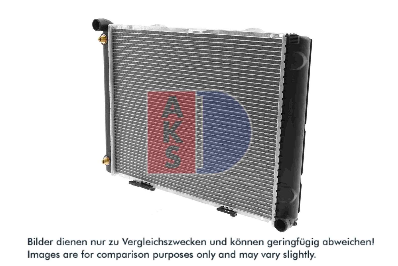 AKS DASIS 120230N - Kühler, Motorkühlung