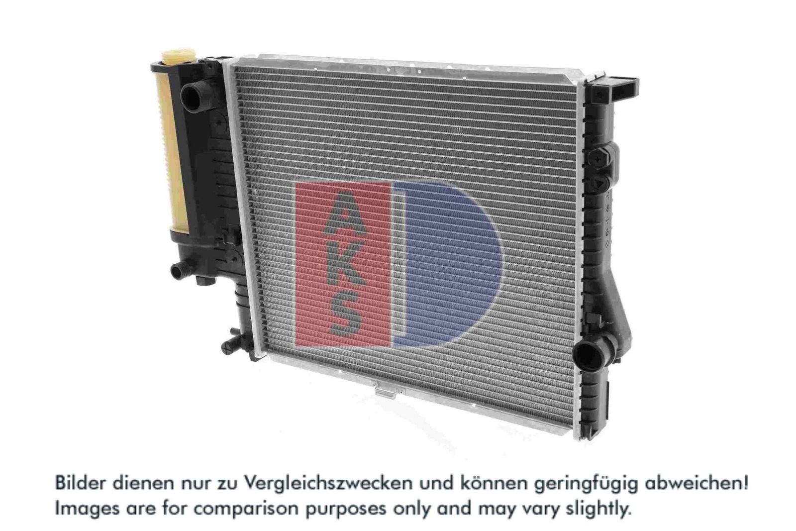 AKS DASIS 051080N - Kühler, Motorkühlung