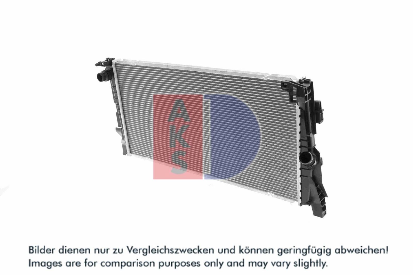 AKS DASIS 050094N - Kühler, Motorkühlung