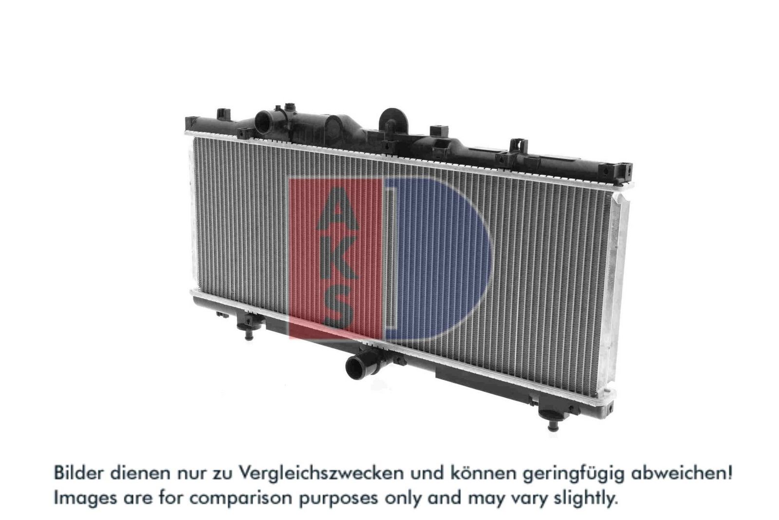 AKS DASIS 080570N - Kühler, Motorkühlung