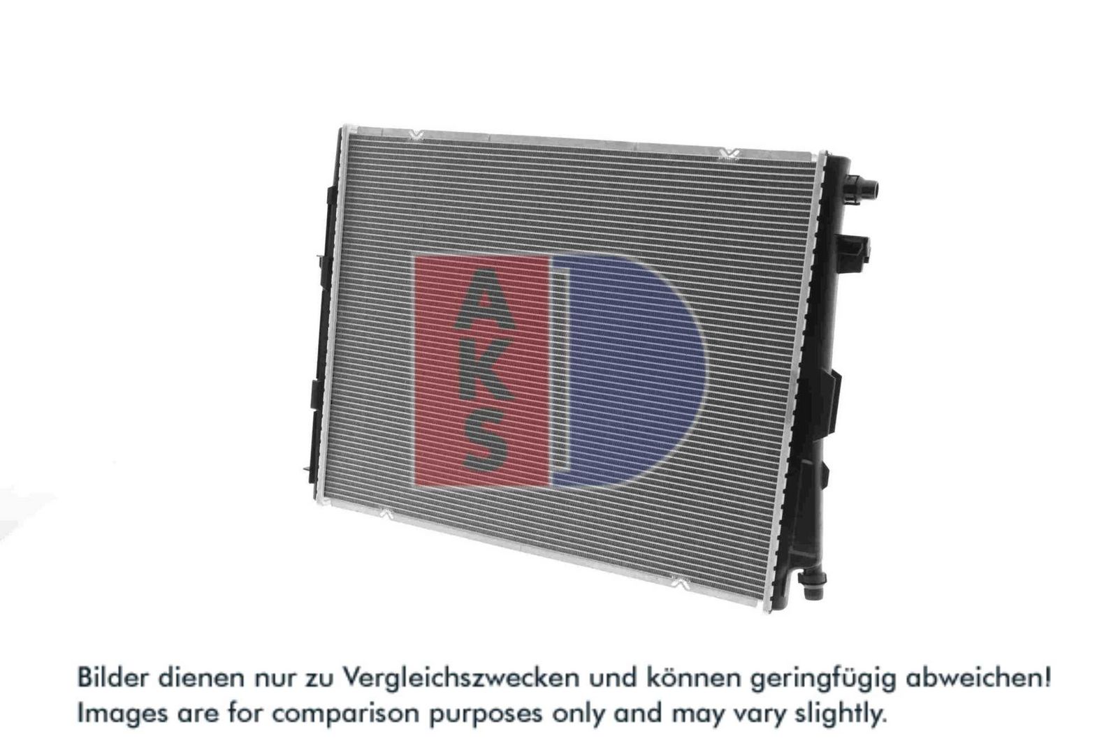 AKS DASIS 050123N - Kühler, Motorkühlung