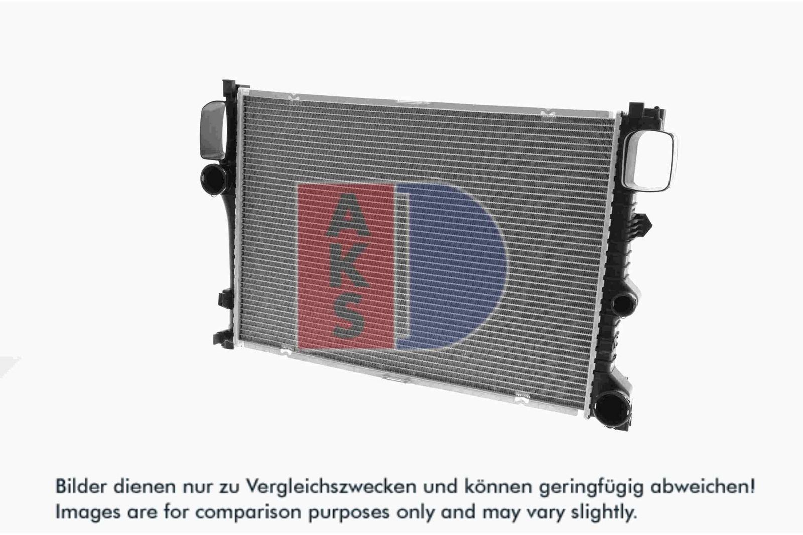 AKS DASIS 120105N - Kühler, Motorkühlung