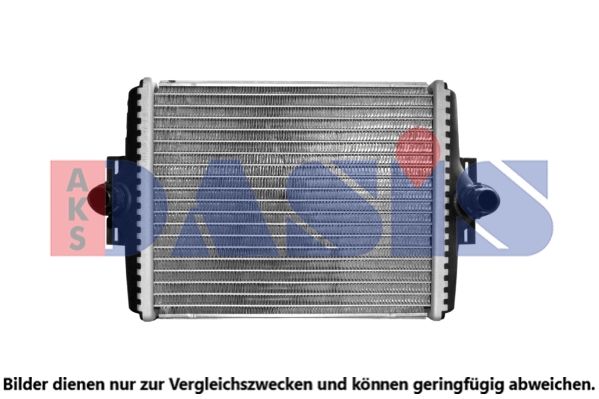 AKS DASIS 050070N - Kühler, Motorkühlung