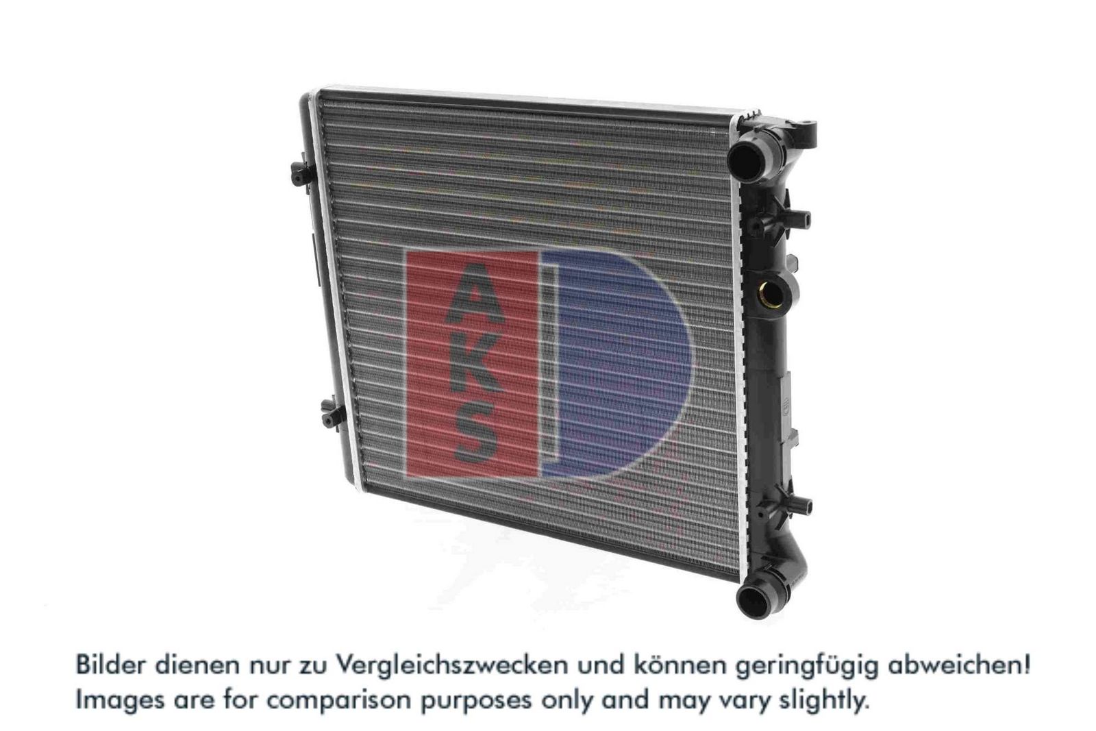 AKS DASIS 040810N - Kühler, Motorkühlung