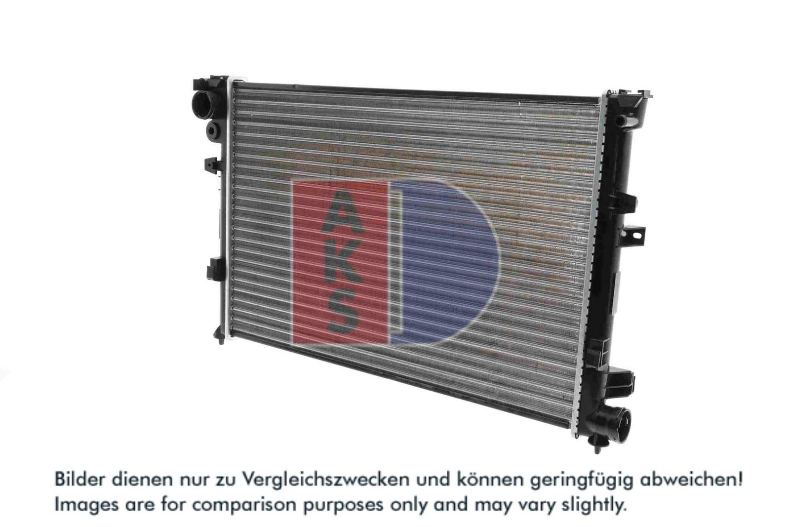 AKS DASIS 060570N - Kühler, Motorkühlung