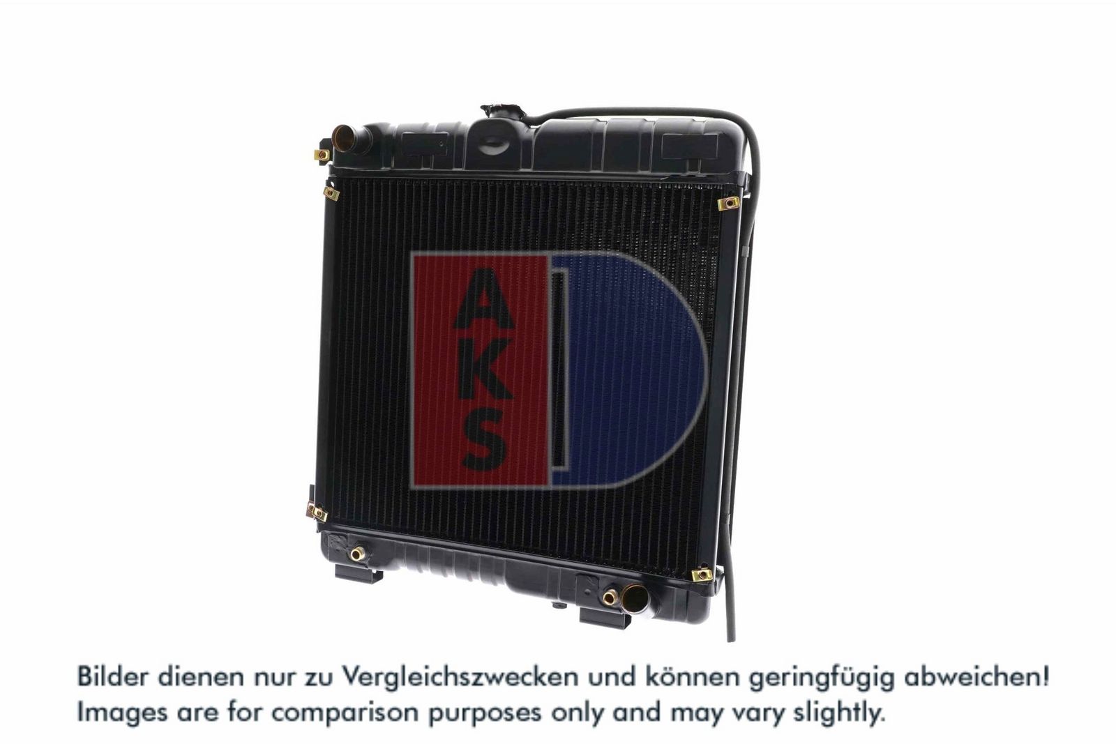 AKS DASIS 130630N - Kühler, Motorkühlung
