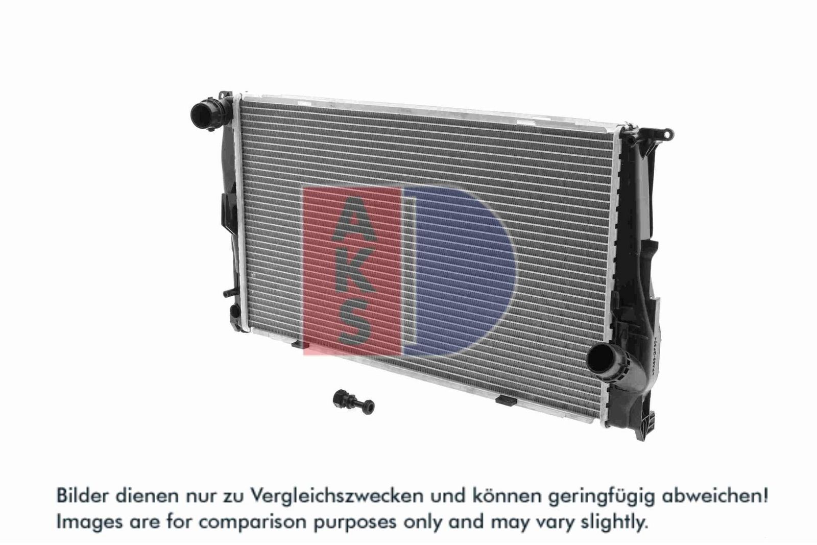 AKS DASIS 050044N - Kühler, Motorkühlung