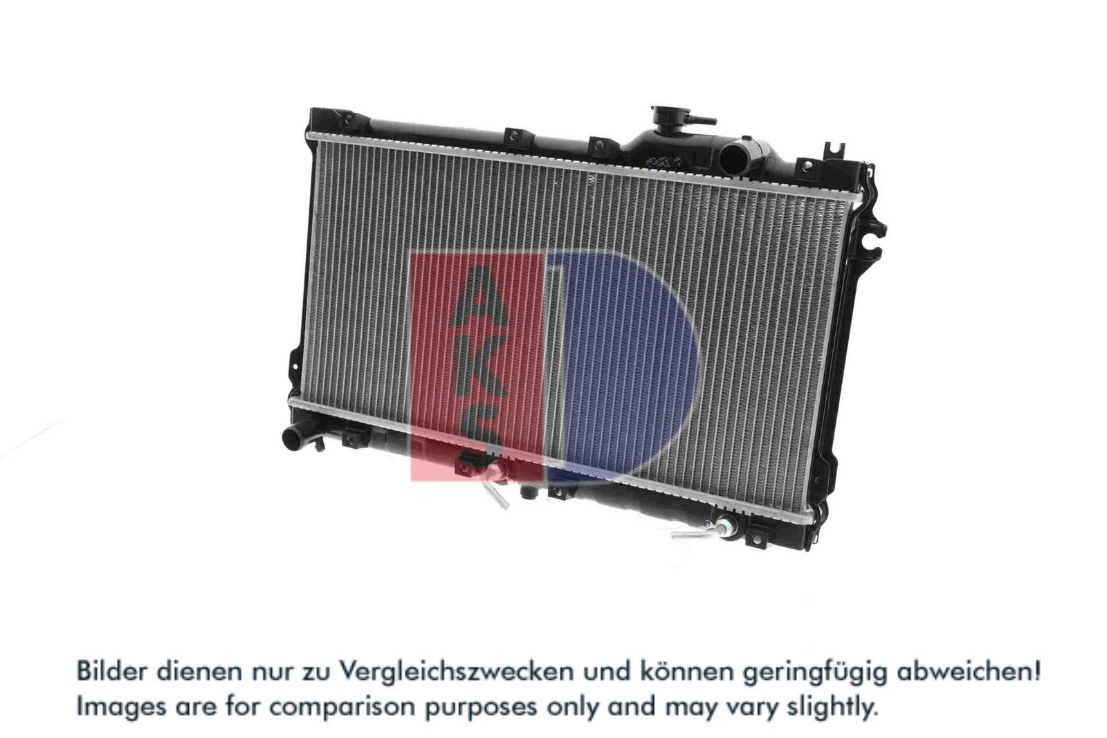 AKS DASIS 110570N - Kühler, Motorkühlung