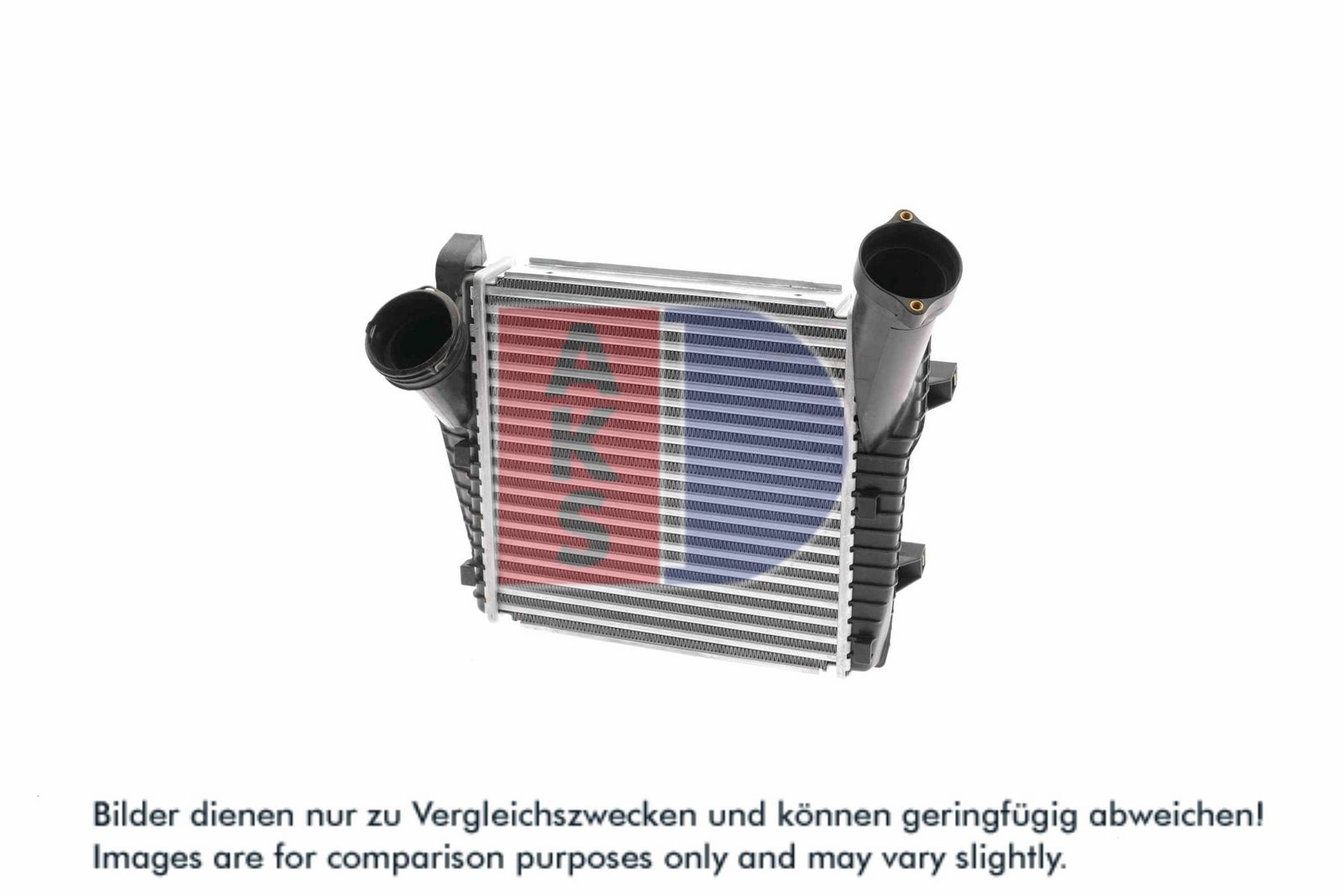 AKS DASIS 047013N - Ladeluftkühler