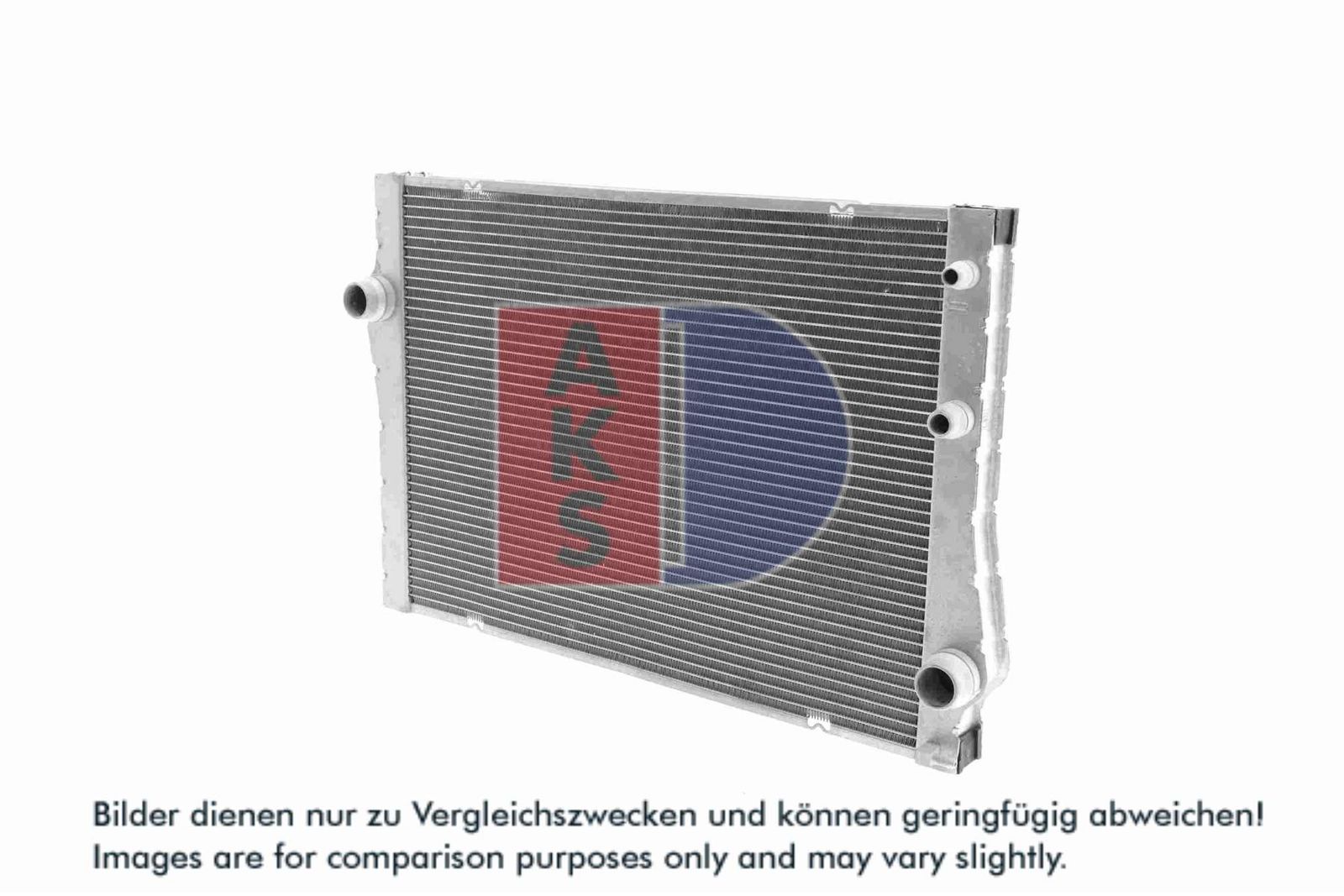 AKS DASIS 050076N - Kühler, Motorkühlung