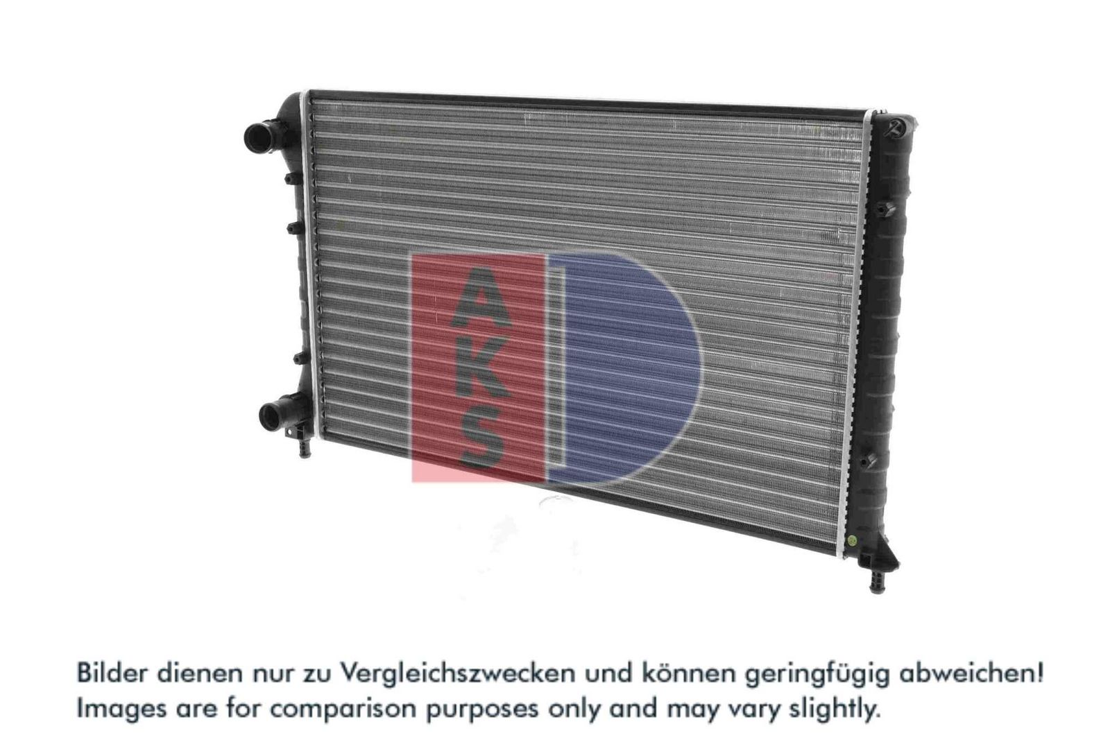 AKS DASIS 080058N - Kühler, Motorkühlung