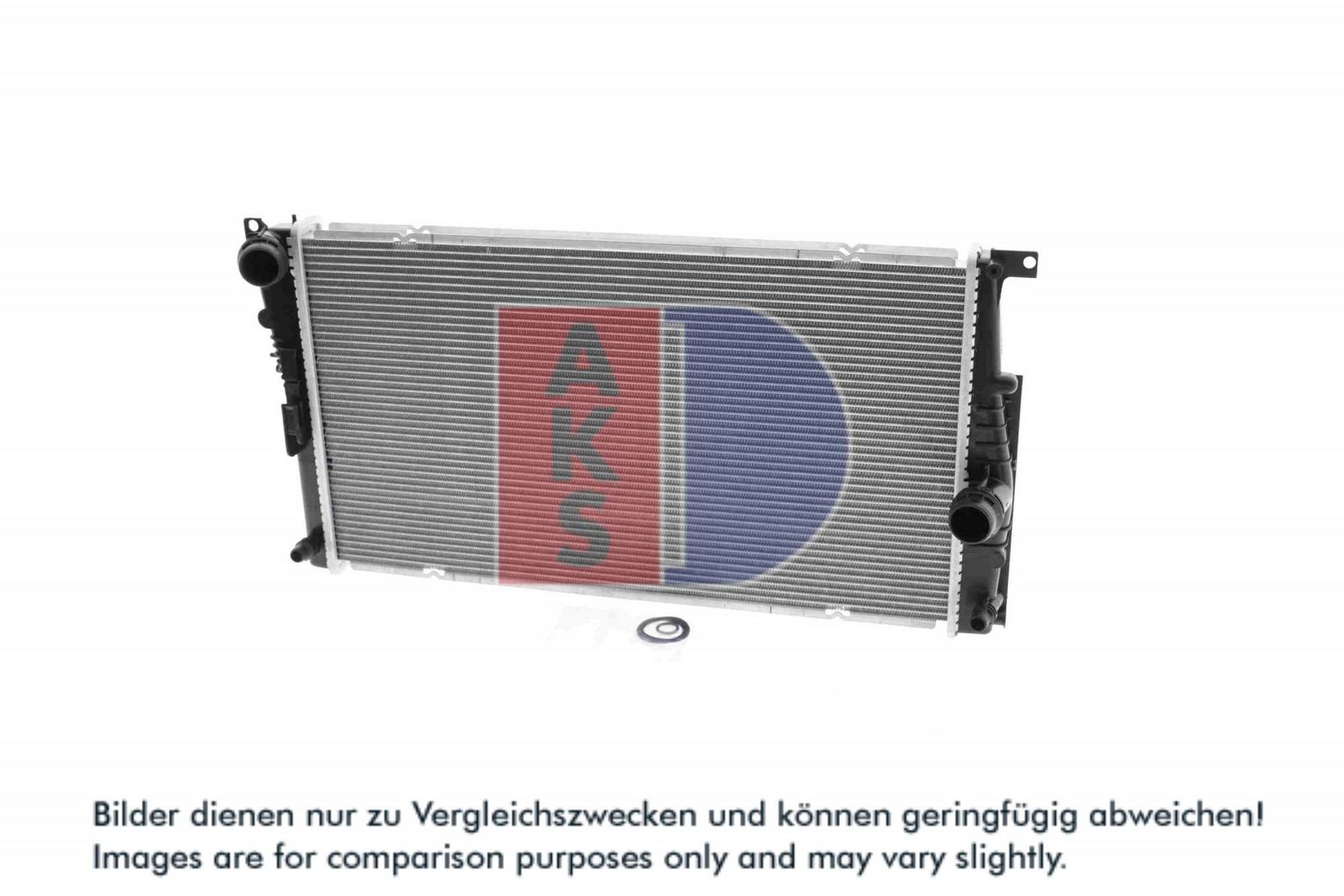 AKS DASIS 050067N - Kühler, Motorkühlung