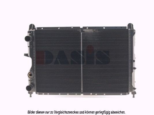 AKS DASIS 080700N - Kühler, Motorkühlung