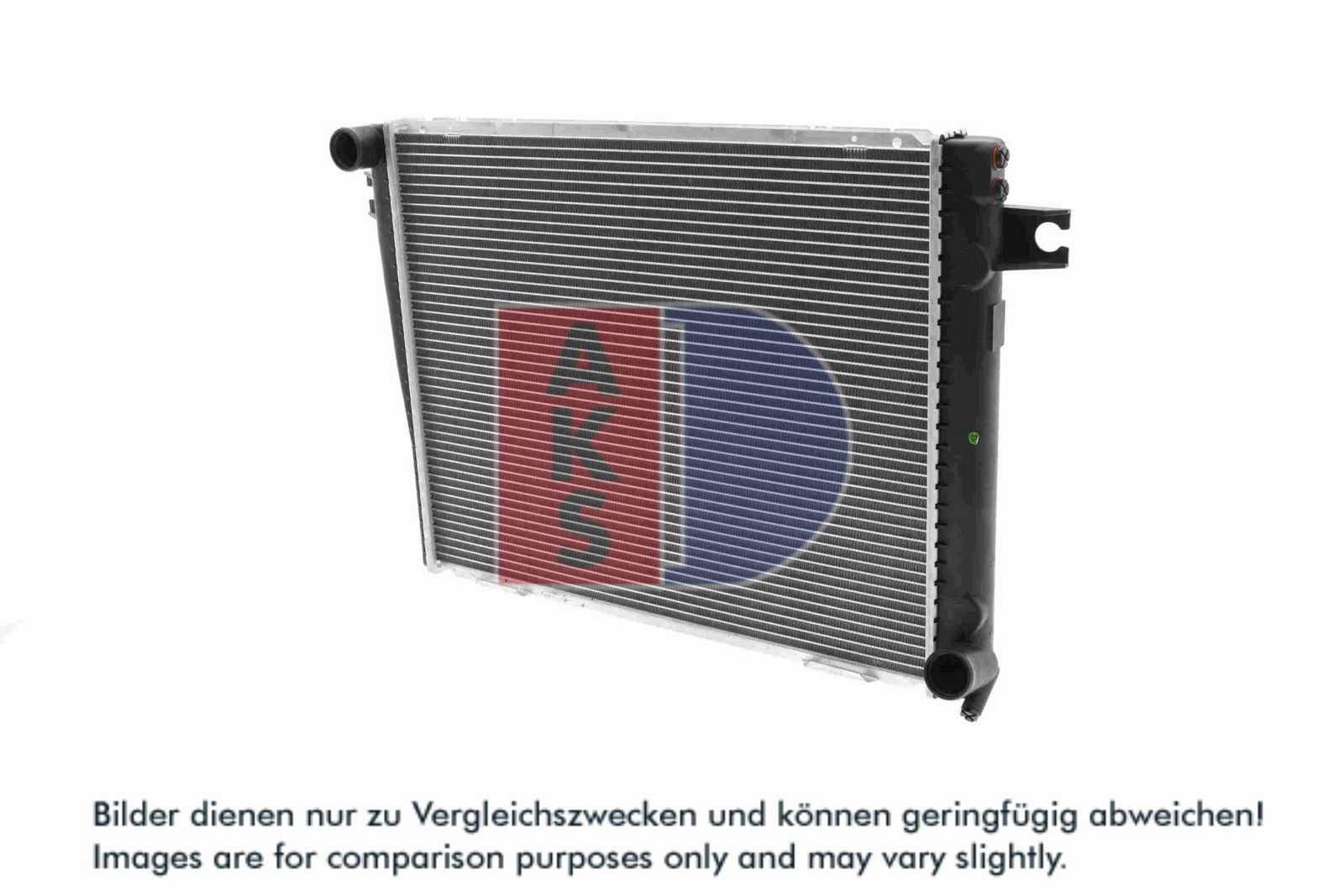 AKS DASIS 050200N - Kühler, Motorkühlung