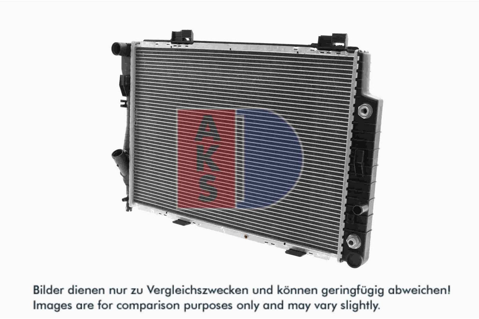 AKS DASIS 120810N - Kühler, Motorkühlung