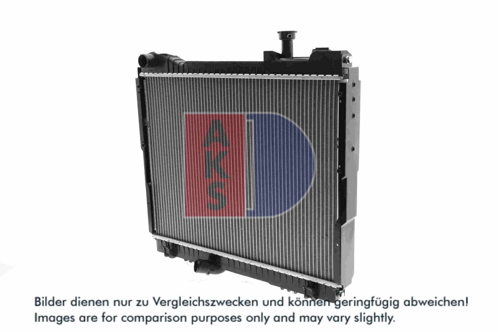 AKS DASIS 070175N - Kühler, Motorkühlung